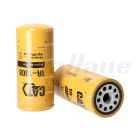 Caterpillar Oil Filter | 1R1808