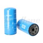 Donaldson Spin -On Fuel Filter | DBF5967