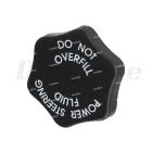 Ventra Oil Pump Tank  | T3188